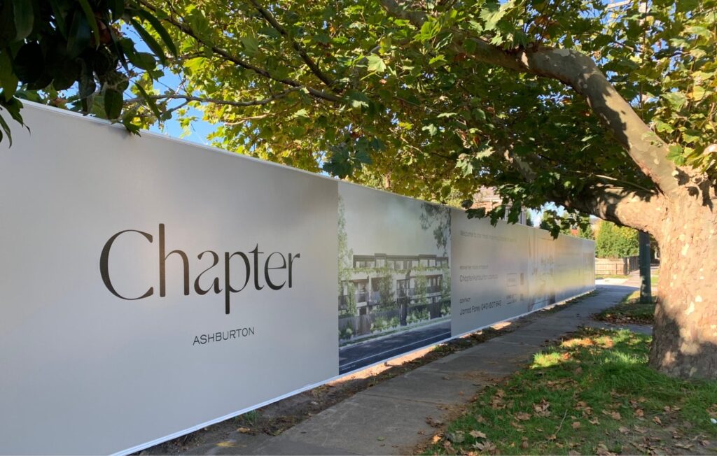 our hoarding signage